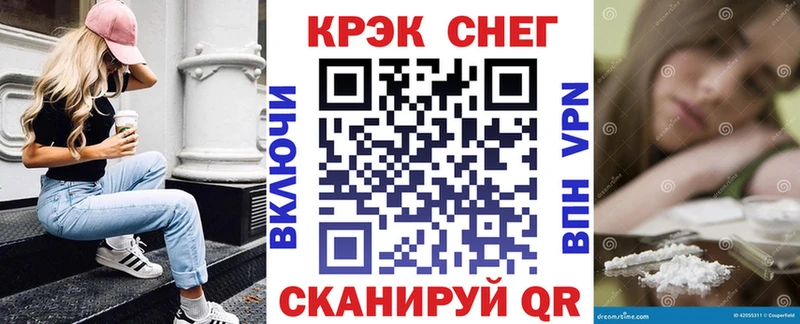 Купить  Галич  Cocaine 99% 