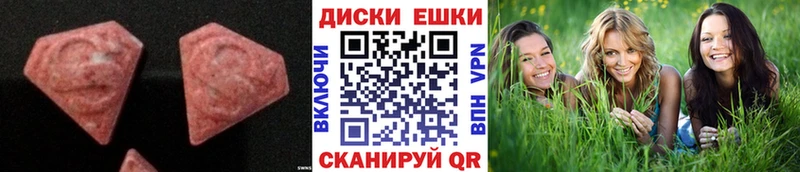 Ecstasy Punisher  Купить  Галич 