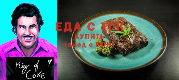jwh Киреевск