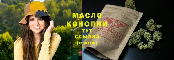 PSILOCYBIN Киренск