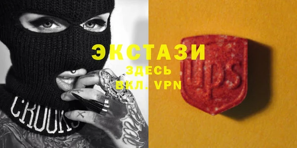 МДПВ Кинешма