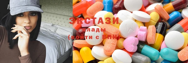 jwh Киреевск
