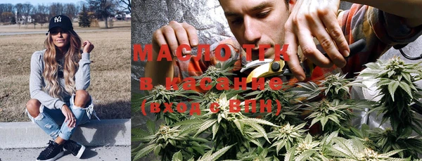 МДПВ Кинешма