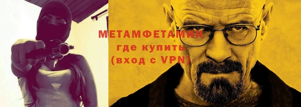 стаф Карталы