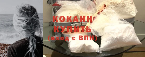 МДПВ Кинешма