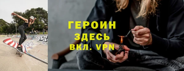 амфетамин Касимов