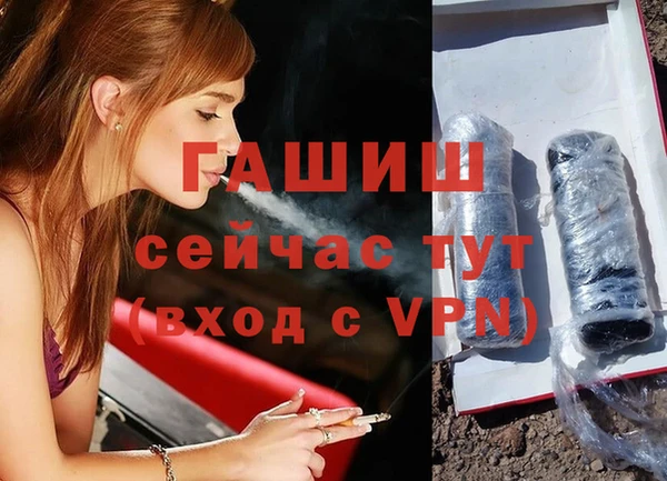 амфетамин Касимов