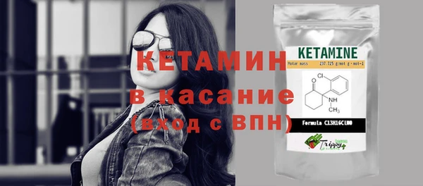 стаф Карталы