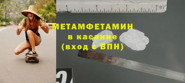 МДПВ Кинешма