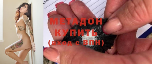 стаф Карталы