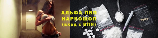 jwh Киреевск