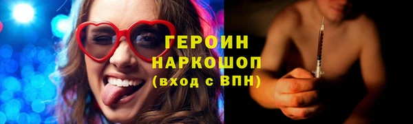 амфетамин Касимов