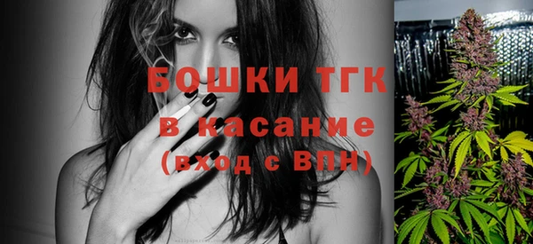 jwh Киреевск