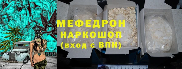 амфетамин Касимов