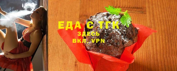 МДПВ Кинешма