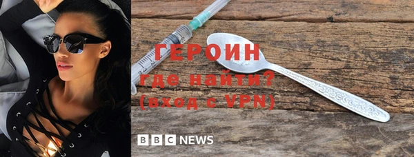 стаф Карталы