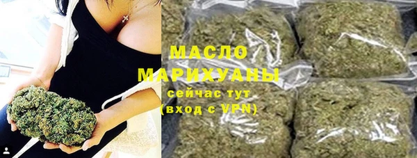 амфетамин Касимов