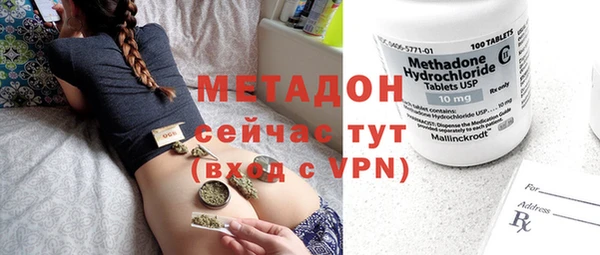 шишки Карпинск