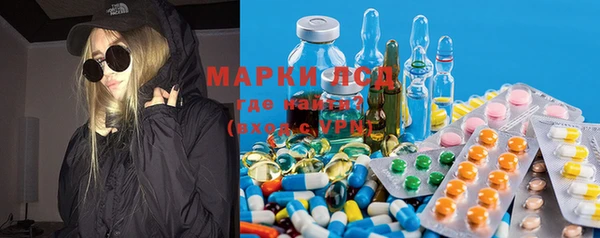 PSILOCYBIN Киренск