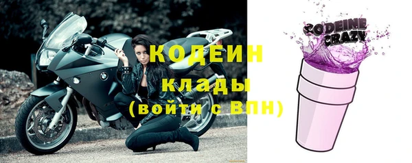 амфетамин Касимов