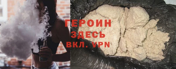 шишки Карпинск