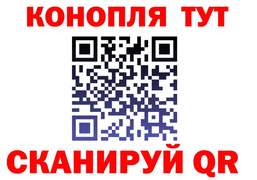 ТГК концентрат ТОР дарк нет KRAKEN Галич