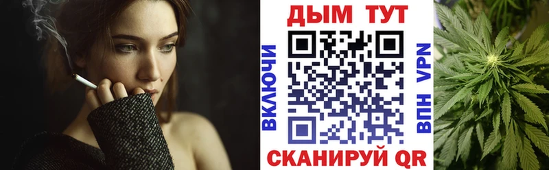 Каннабис LSD WEED  Купить где  Галич 